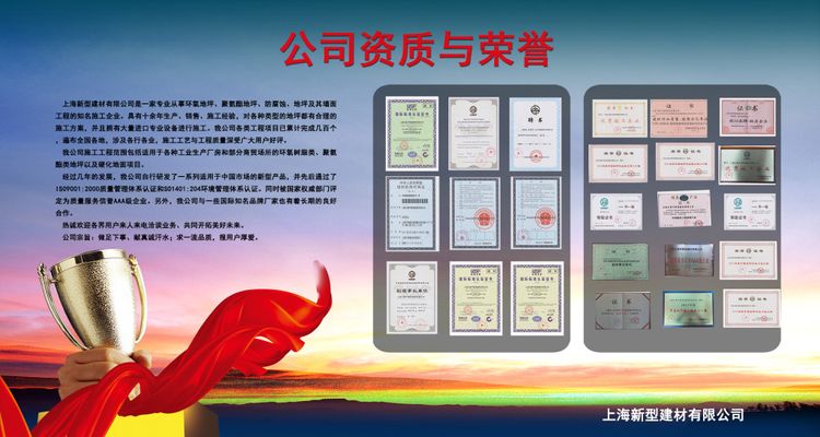 傅春萍律师介绍-杭州法律咨询