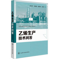 沃特股份获53家机构调研：公司承接的中央预算内资金LCP薄膜